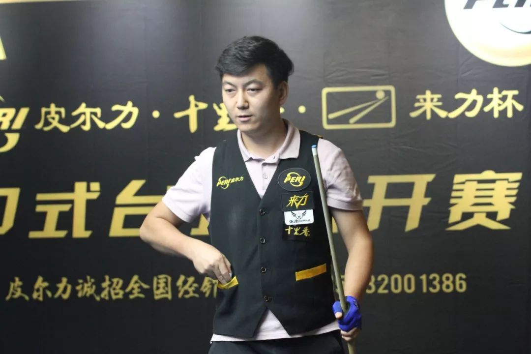 期内他的竞 期内他的竞