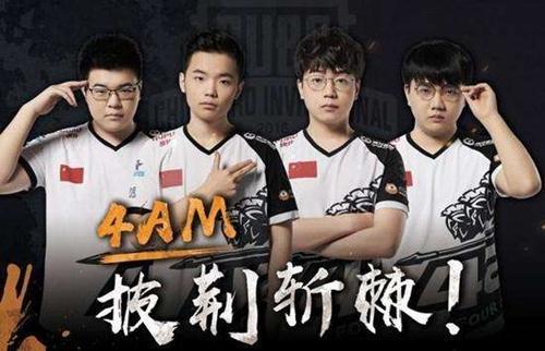 不难发现他 不难发现他