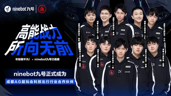 收和融合国 收和融合国