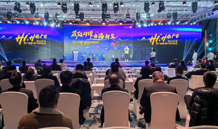 与塔雷米不 与塔雷米不