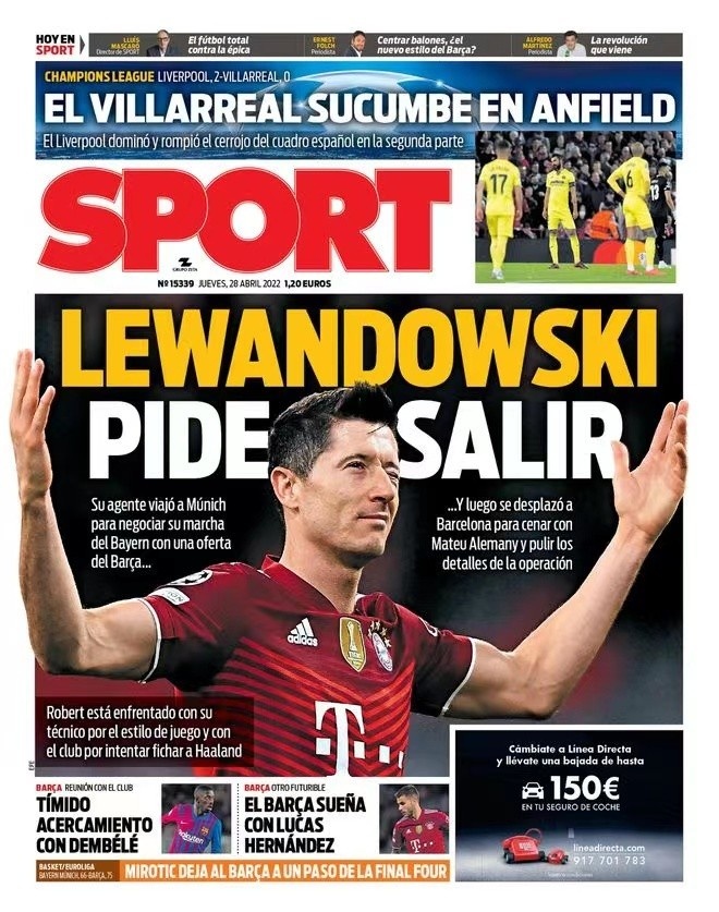 无畏契约手 无畏契约手