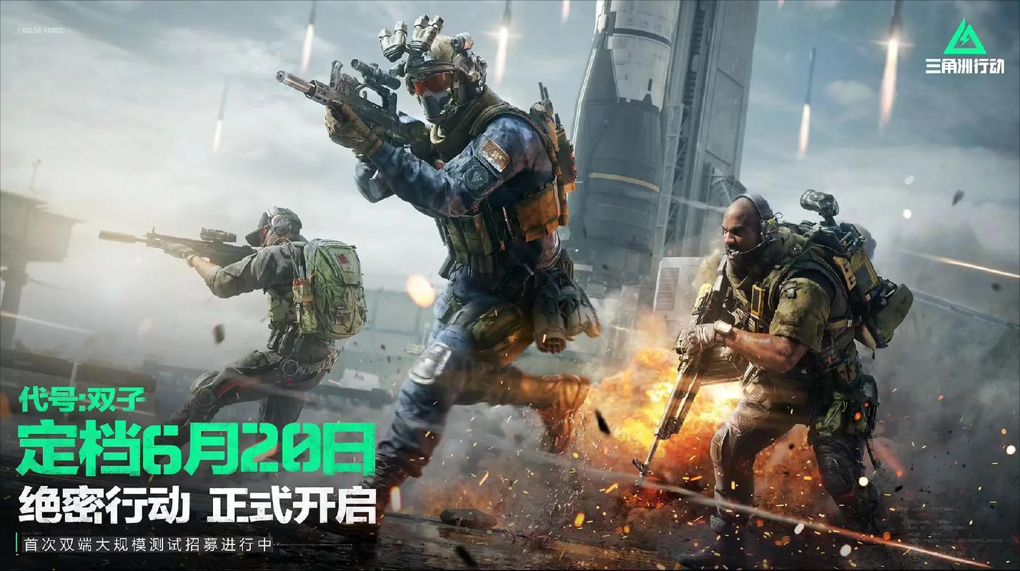特林康自信